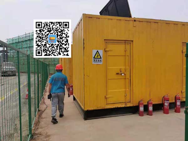 泗县出租发电机常规保养内容