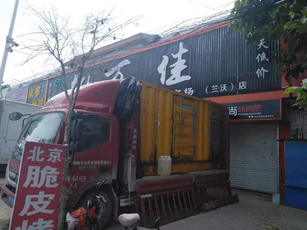 泗县租赁发电机-柴油发电机组在火车站的应用 