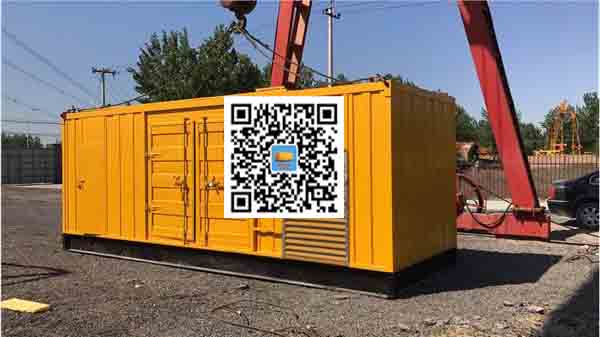 泗县发电车出租-关于柴油发电机组水箱污垢的产生与清理