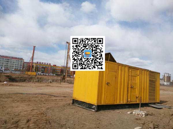 泗县发电机-变压器组保护产品