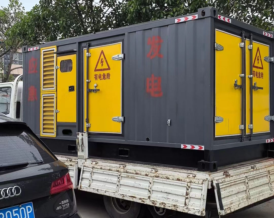 泗县发电机出租：可靠的电力保障解决方案