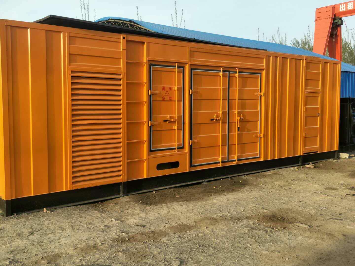 泗县如何判断柴油发电机组的蓄电池是否出现硫化现象？